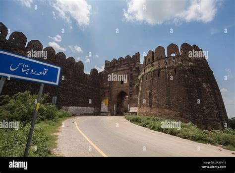  Rohtas Fort: Una fortaleza imponente que te transportará a la época medieval