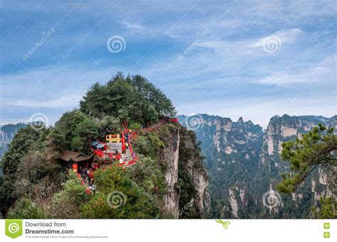  Yuanjiajie: Un Paisaje Surrealista de Columnas Gigantes y Puentes Naturales